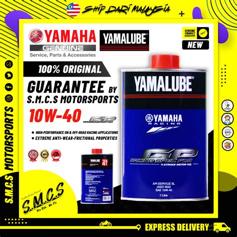 Yamalube 10W40 RS4GP 4T Fully Synthetic 1L L 100 Original L Minyak