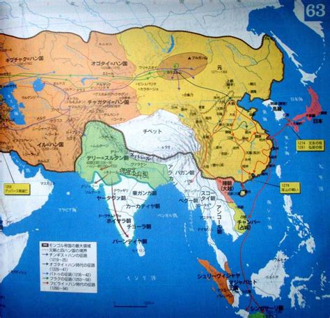 China History Maps 1271 1368 Yuan Mongol