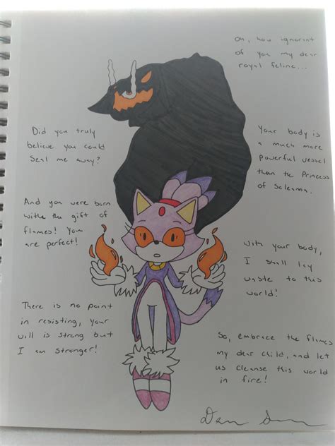 Flames of Madness by Toshi-the-Panda-1996 on DeviantArt