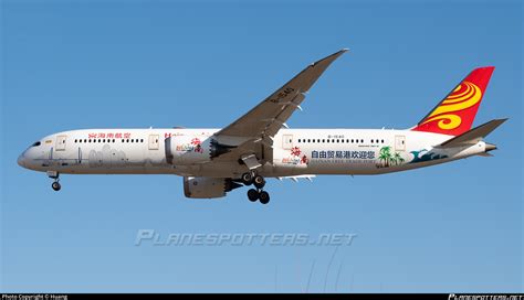 B 1540 Hainan Airlines Boeing 787 9 Dreamliner Photo By Huang Id