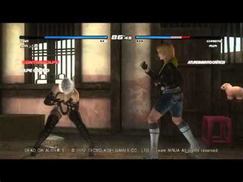 Doa Ps Tina Vs Christie Youtube