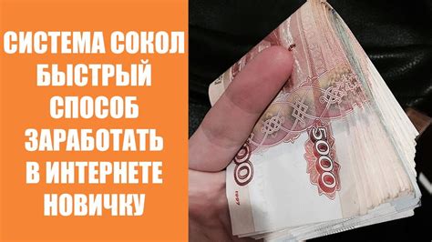 ПОДРАБОТКА В МАГНИТЕ С ЕЖЕДНЕВНОЙ ОПЛАТОЙ КРАСНОДАР 🤘 ВСЯ ПРАВДА О ...