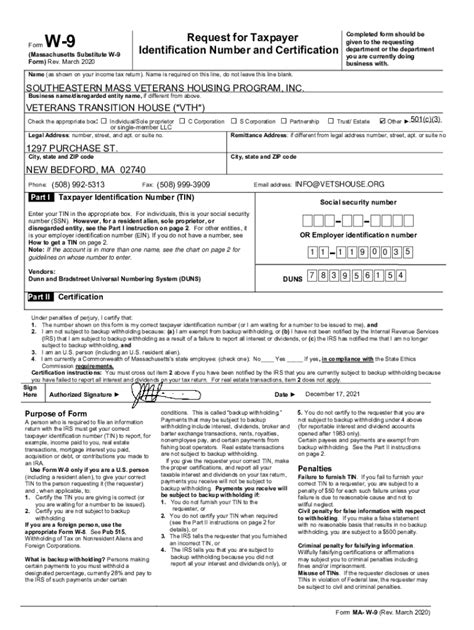 Fillable Online Form W9 Request For Taxpayer Identification And Certification Fax Email Print