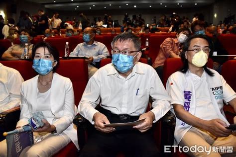 幕後／黃珊珊因周玉蔻遭邊緣 「第四參選人」柯文哲擬請假拉抬選情 Ettoday政治新聞 Ettoday新聞雲