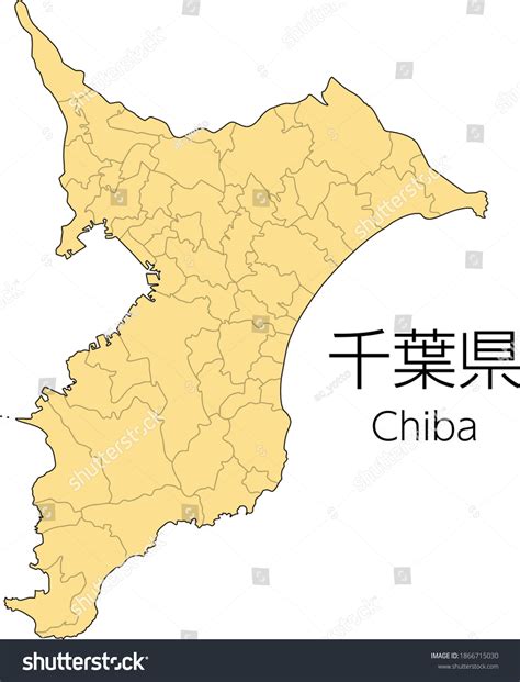 Map Chiba Japan Isolated Vector Image Stock Vector Royalty Free