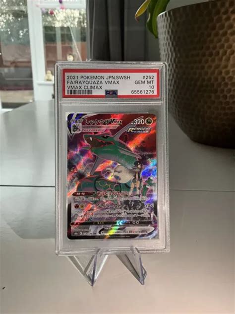 Pok Mon Tcg Rayquaza Vmax Swsh Silver Tempest Trainer Gallery Tg