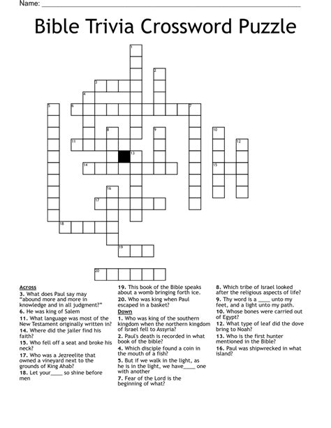 Free Printable Bible Crossword Puzzles With Answers