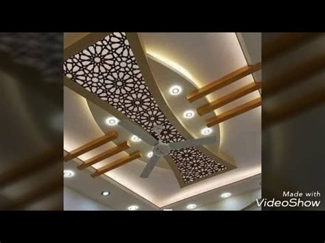 Mdf Jali Ceiling Designs Americanwarmoms Org