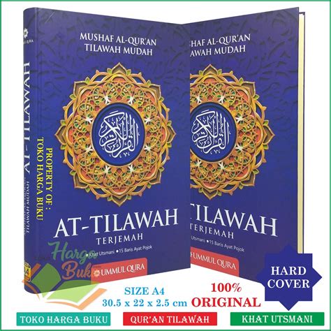 Jual Al Quran At Tilawah A Terjemah Hard Cover Ukuran Besar Hc Khat