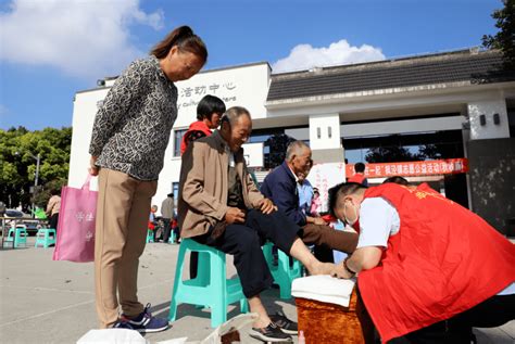 【文明实践】便民服务进社区 为民服务零距离活动