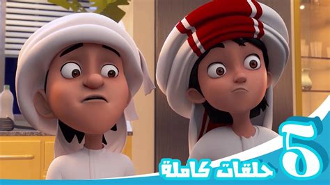 مغامرات منصور منوعات الموسم الثاني والخامس ج2 Mansours Adventures