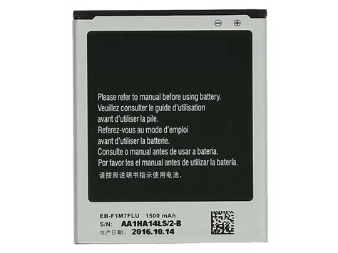 電池 SAMSUNG EB F1M7FLU 携帯電話のバッテリー 1500mAh 5 70WH 3 8V バッテリー Li ion 交換用