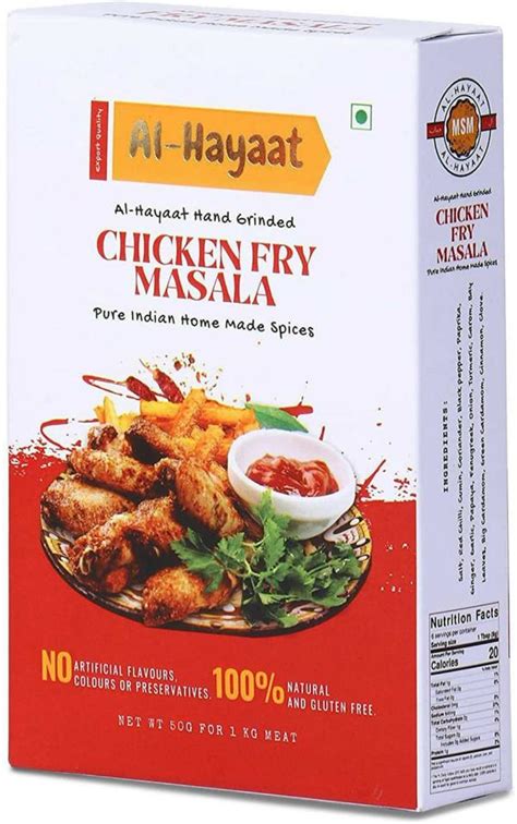 Hayaat Chicken Fry Masala G Jiomart