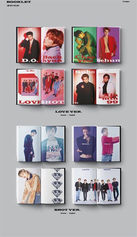 EXO Vol 5 Repackage LOVE SHOT KR Multimedia