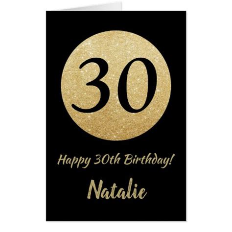 30th Birthday Black Gold Glitter Extra Large Jumbo Card Zazzle