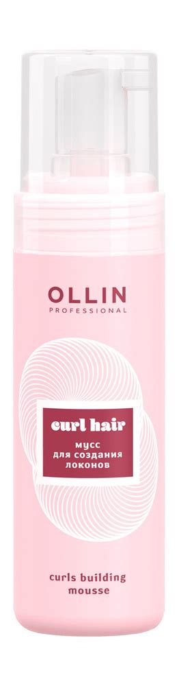 Ollin Professional Мусс для волос, 150 мл - купить с доставкой по ...