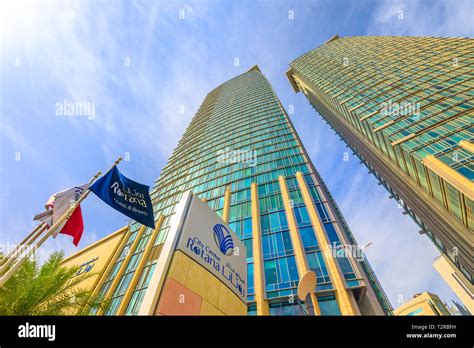 Doha Qatar February 17 2019 Bottom View Of City Center Rotana