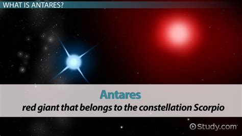 Antares | Overview & Facts - Lesson | Study.com