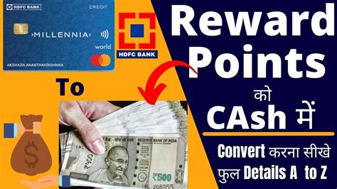 How To Redaam Hdfc Credit Card Reward Points In To Cash Hdfc Reward