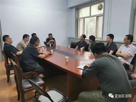 观摩学习共进步 交流经验促提升 多家法院到宣化区法院观摩第五次集中执行行动澎湃号·政务澎湃新闻 The Paper