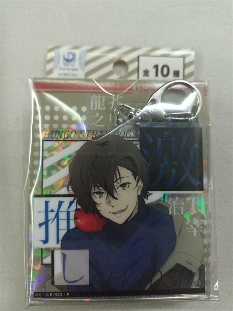 Official dazai merch, Hobbies & Toys, Memorabilia & Collectibles, J-pop ...