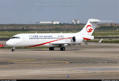 B 651C OTT Airlines COMAC ARJ21 700 STD Photo By JIAMING ID 1177627