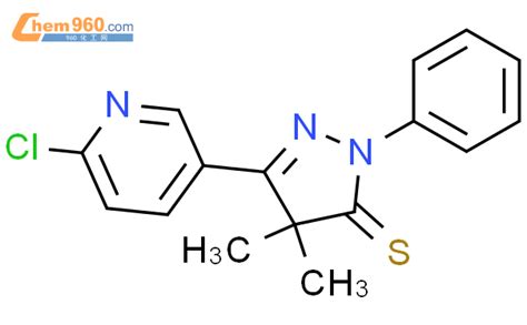 H Pyrazole Thione Chloro Pyridinyl Dihydro