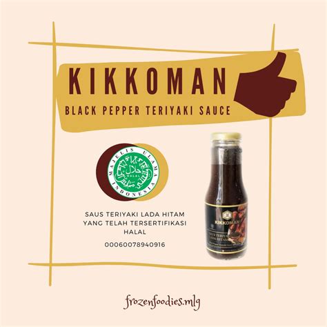 Jual Kikkoman Black Pepper Teriyaki Sauce Saos Teriyaki Lada Hitam