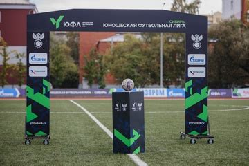 19 тур. ЮФЛ Сиб-2. «СШОР Иртыш» — «Динамо-Алтайский край», Фото ...