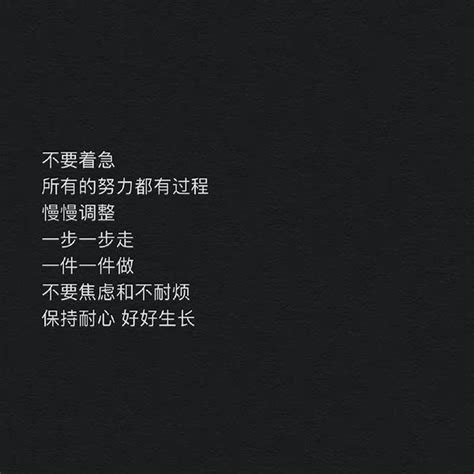 深夜emo 知乎