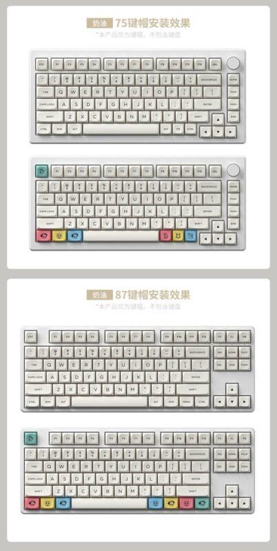 Akko Keycap Set Cream Pbt Double Shot Mda Profile N T