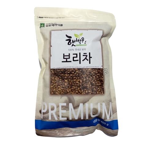 Amazon Korean Roasted Barley Tea G Roasted Barley Grown In