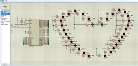 单片机心形流水灯与交通灯代码proteus仿真实验 51单片机