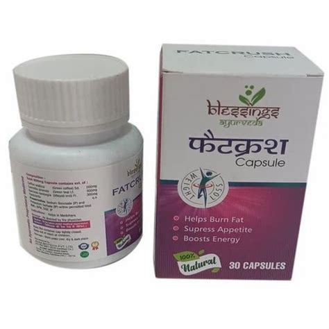 Fat Loss Capsule Fatcrush Blessing Ayurveda Packaging Size