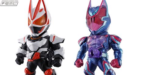 食玩「converge Kamen Rider 25」が登場！仮面ライダーギーツ マグナムブーストフォーム、仮面ライダーアルティメットリバイ