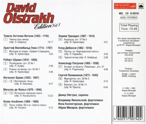 David Oistrakh - David Oistrakh Edition, Vol. 3: Pieces for Violin and ...