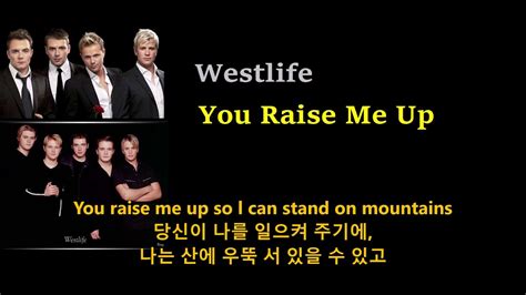 Westlife And Secreat Garden You Raise Me Up 웨스트라이프 And 시크릿 가든 당신이 나를