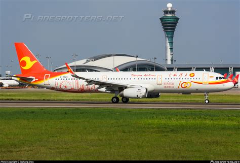 B X Tianjin Airlines Airbus A Wl Photo By Taohang Zhou Id