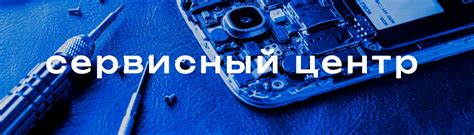 Оборудование для автоматизации торговли в Москве - Сервис Телеком