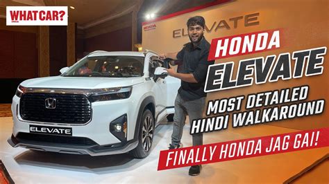 Honda Elevate Honda Ki Creta Killer Detailed Walkaround Engine