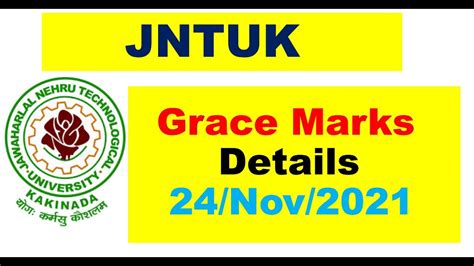 JNTUK Grace Marks List 24 Nov 2021 YouTube