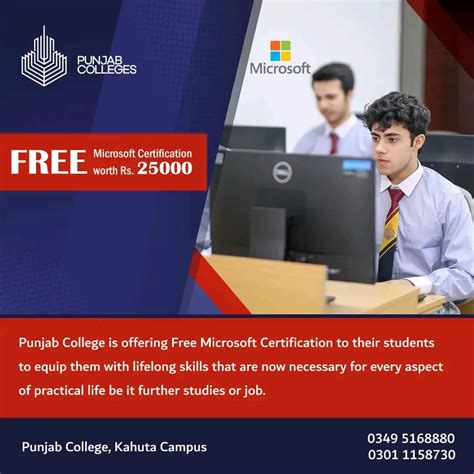 Punjab College Kahuta Punjabcollegekahuta • Instagram Photos And Videos