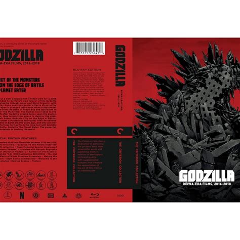 Godzilla Custom Blu Ray Case Etsy