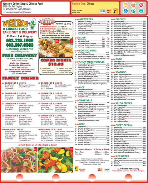 Chinese Restaurant Menu: Chinese Food Menu Items