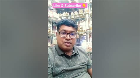 दो रोटी के साथ पब्लिक का प्यार Youtube