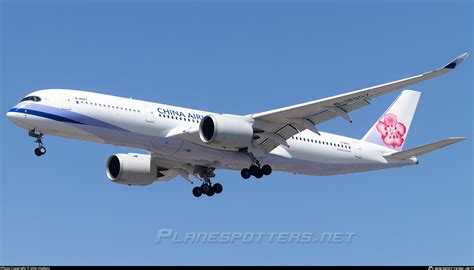 B 18907 China Airlines Airbus A350 941 Photo By John Hudson Id 1322839