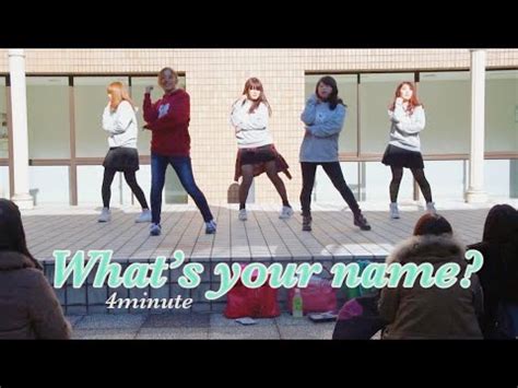 Minute What S Your Name Dance Cover Youtube