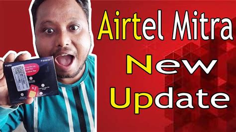 Airtel Mitra New Update Customer Re Verification Retailers Good