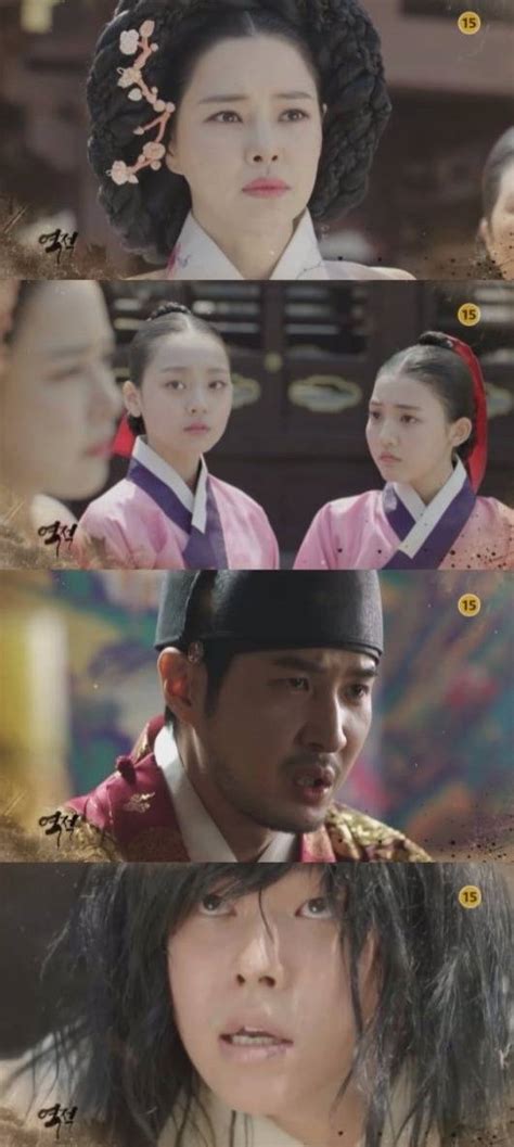 [spoiler] Added Episode 21 Captures For The Korean Drama Rebel Thief