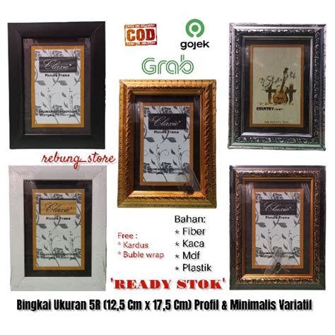 Jual Bingkai Frame Pigura Foto R Cm X Cm Profil